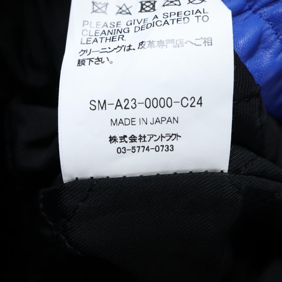 SAINT MICHAEL セントマイケル 23AW HOLY GRAIL レザーバーシティジャケット スタジャン ブルー SM-A23-0000-C24の画像