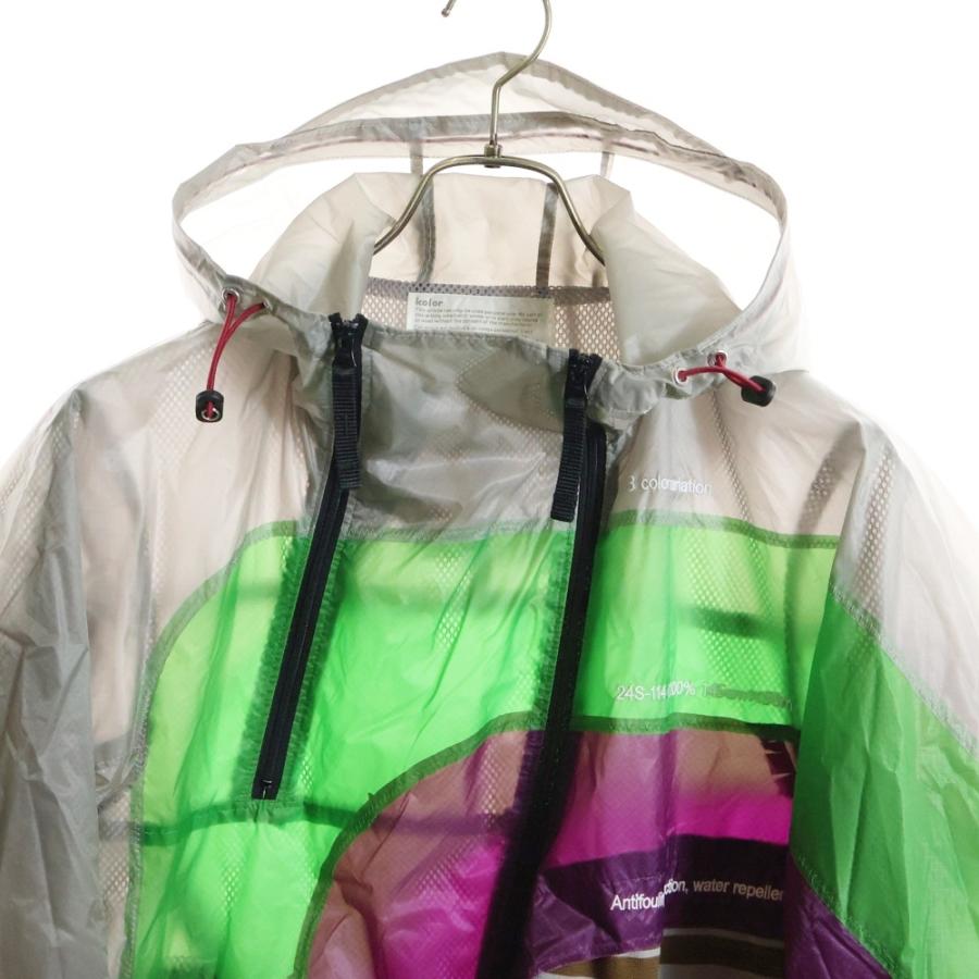kolor（カラー） 24SS MOUNTAIN JACKET マウンテンジャケット 切替