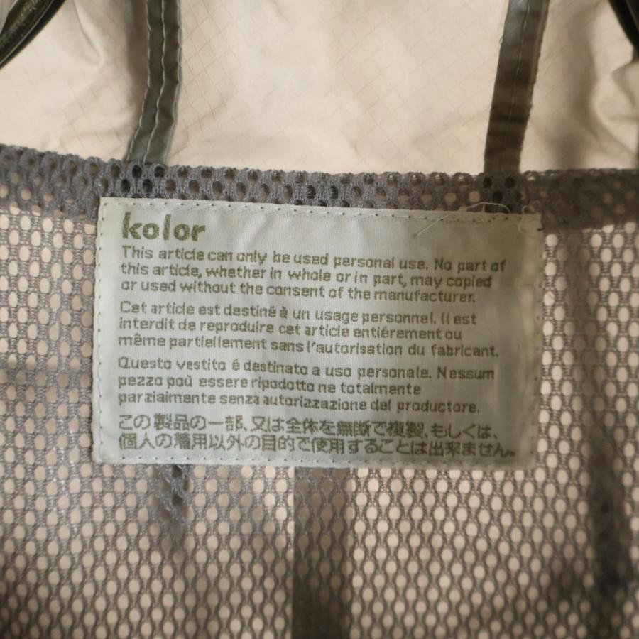 kolor（カラー） 24SS MOUNTAIN JACKET マウンテンジャケット 切替