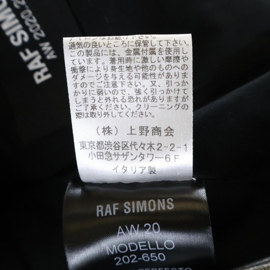 RAF SIMONS（ラフ シモンズ） 20AW Leather Riders Jacket with Safety