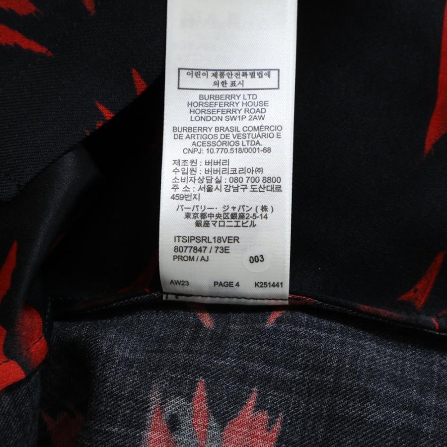 BURBERRY（バーバリー） 総柄デザイン ウール長袖シャツ レッド 