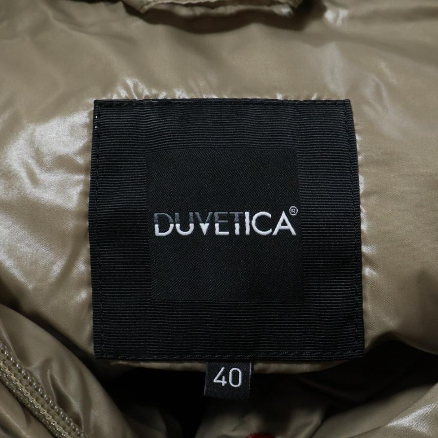 DUVETICA（デュベティカ） Goccia ファー付き ダウンベスト ブラウン