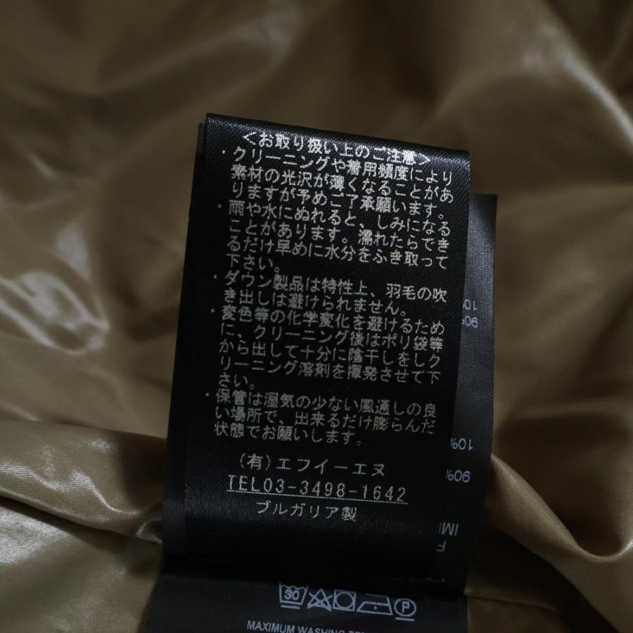 DUVETICA（デュベティカ） Goccia ファー付き ダウンベスト ブラウン