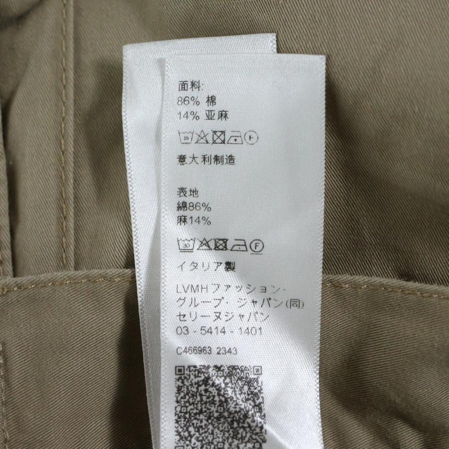 CELINE（セリーヌ） 24SS Cotton Linen Cargo Pants コットンリネン