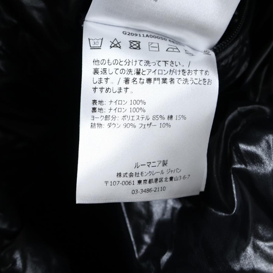 モンクレール 21-22AW VERAN GIUBBOTTO ヴェラン キルティングダウンジャケット ライダースジャケット ブラック G20911A00050 68950の画像
