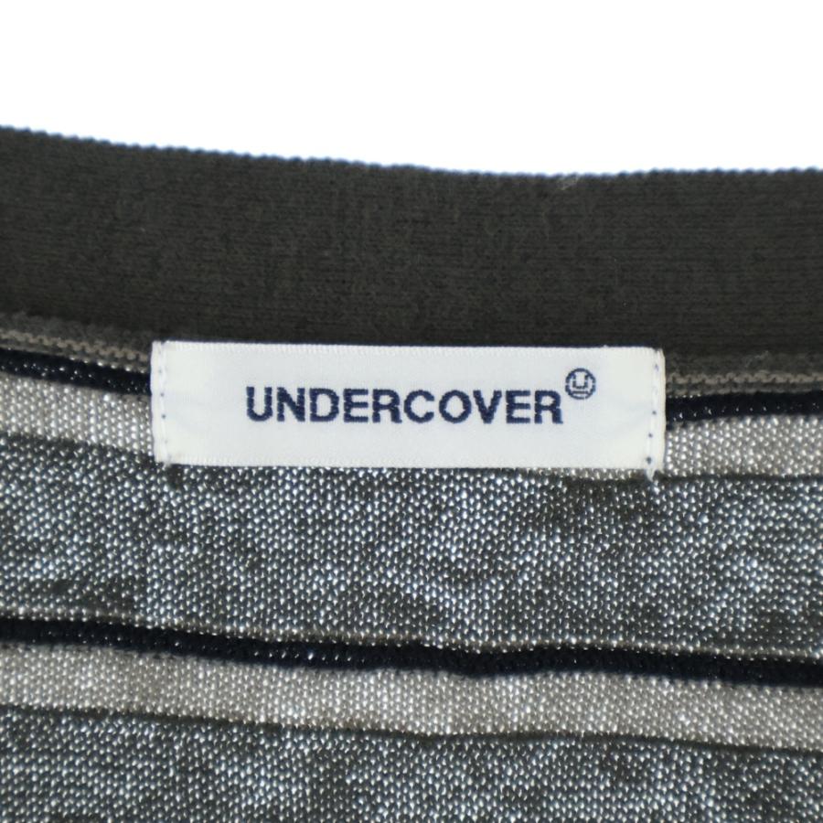 UNDERCOVER（アンダーカバー） ボーダー Vネックカーディガン ニット