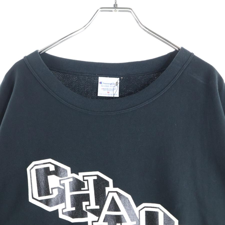 UNDERCOVER（アンダーカバー） ×Champion チャンピオン オーバーサイズ