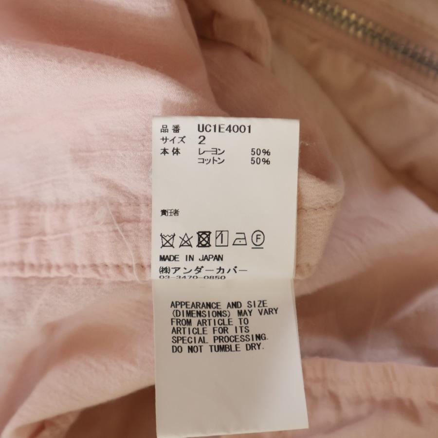 UNDERCOVER（アンダーカバー） 25SS Vネック Wジップ ガーゼベスト