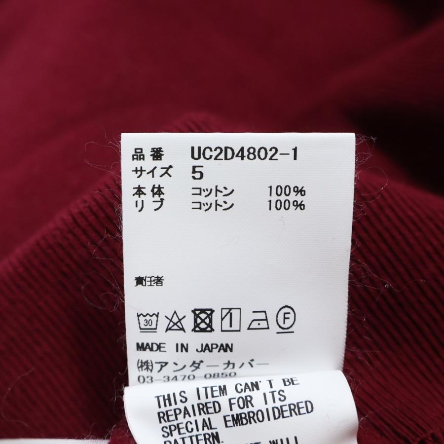UNDERCOVER（アンダーカバー） 24AW ×TWINPEAKS ツインピークス 裏起毛