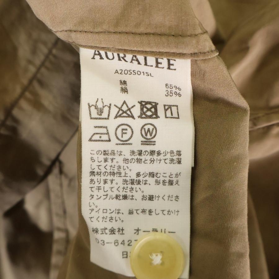 オーラリー      AURALEE    ノーカラーシルクシャツ AURALEE（オーラリー）の「AURALEE / ライトシルクシャツ（シャツ