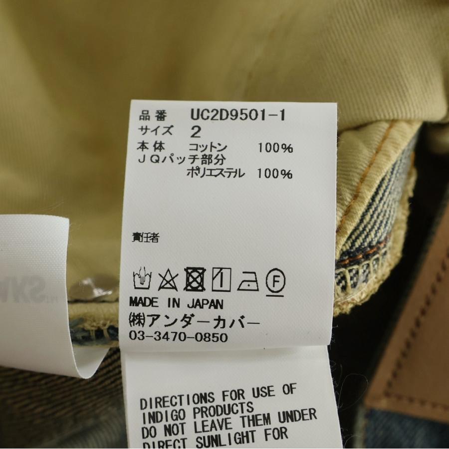 UNDERCOVER（アンダーカバー） 24AW フォトパッチ ストレートデニム