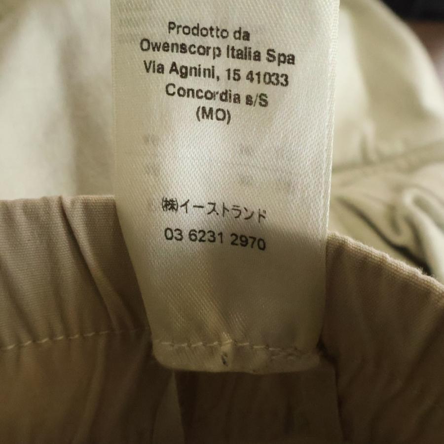 Rick Owens（リック・オウエンス） 22AW MASTODON CARGO マストドン