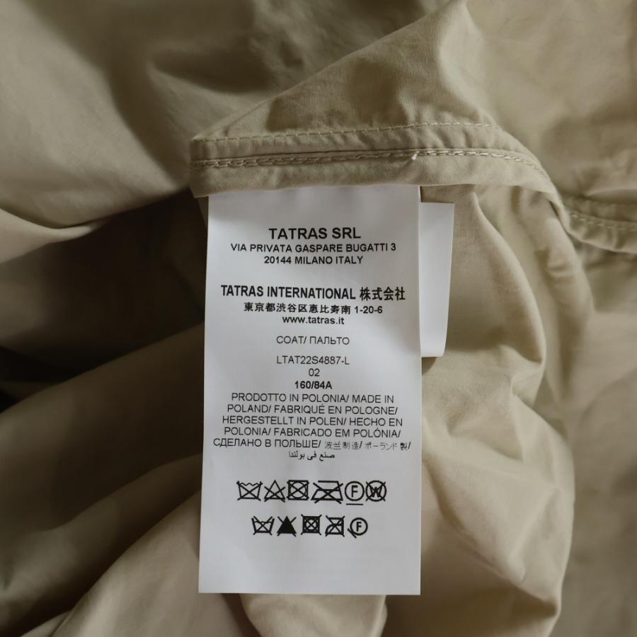 TATRAS（タトラス） 09AW ロングトレンチコート ナイロンコート
