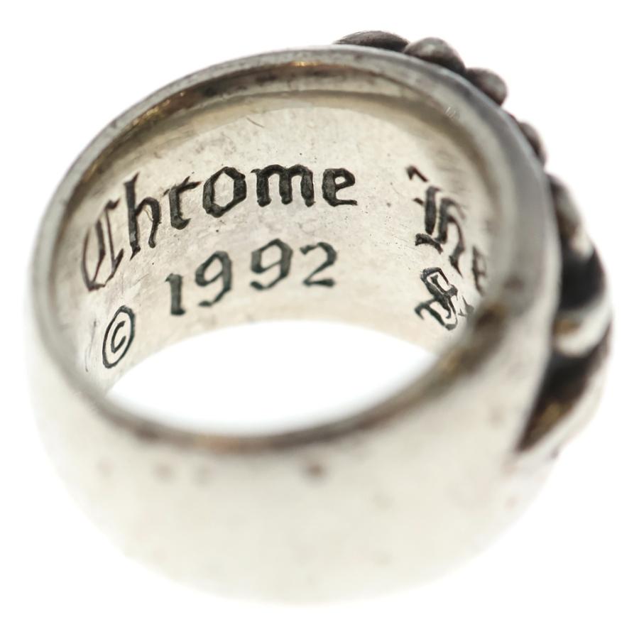 『最終値引き』 CHROME HEARTS フローラルクロスI20LINK 最終値引き』 CHROME HEARTS フローラルクロスI20LINK