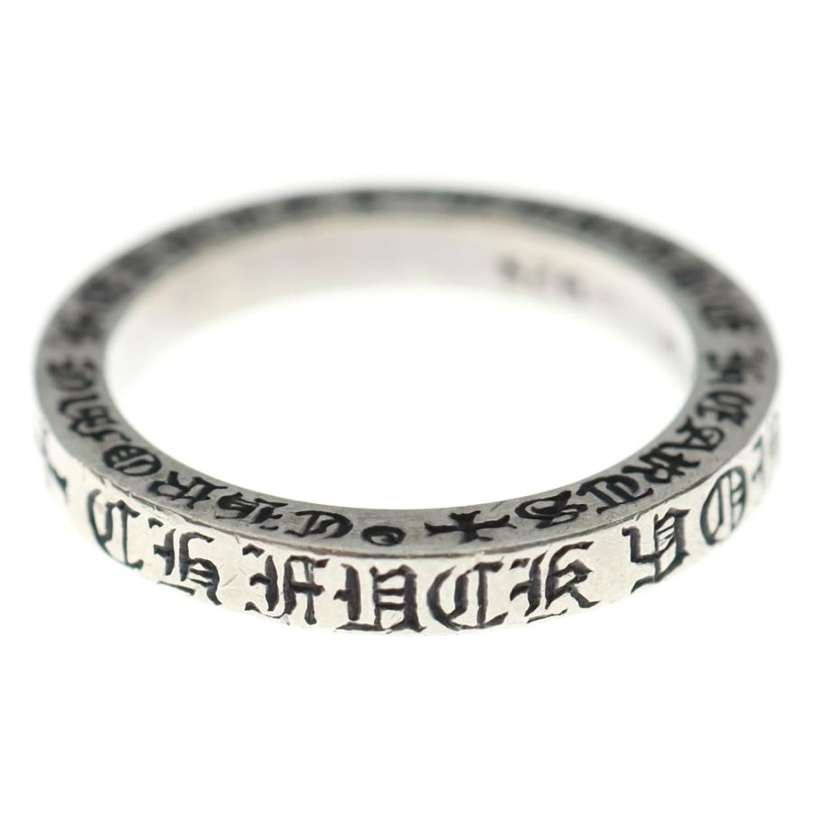 CHROME HEARTS（クロムハーツ） 3mm SPACER FUCKYOU 3mm スペーサー