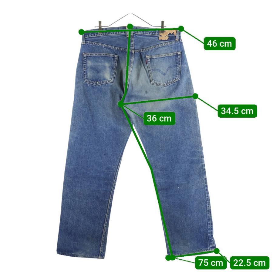 Levi's（リーバイス） 60s VINTAGE 501XX ギャラあり BIG E ボタン裏