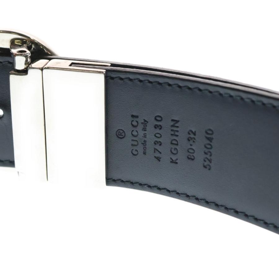 GUCCI（グッチ） GGロゴバックル ベルト レザー ブラウン 525040