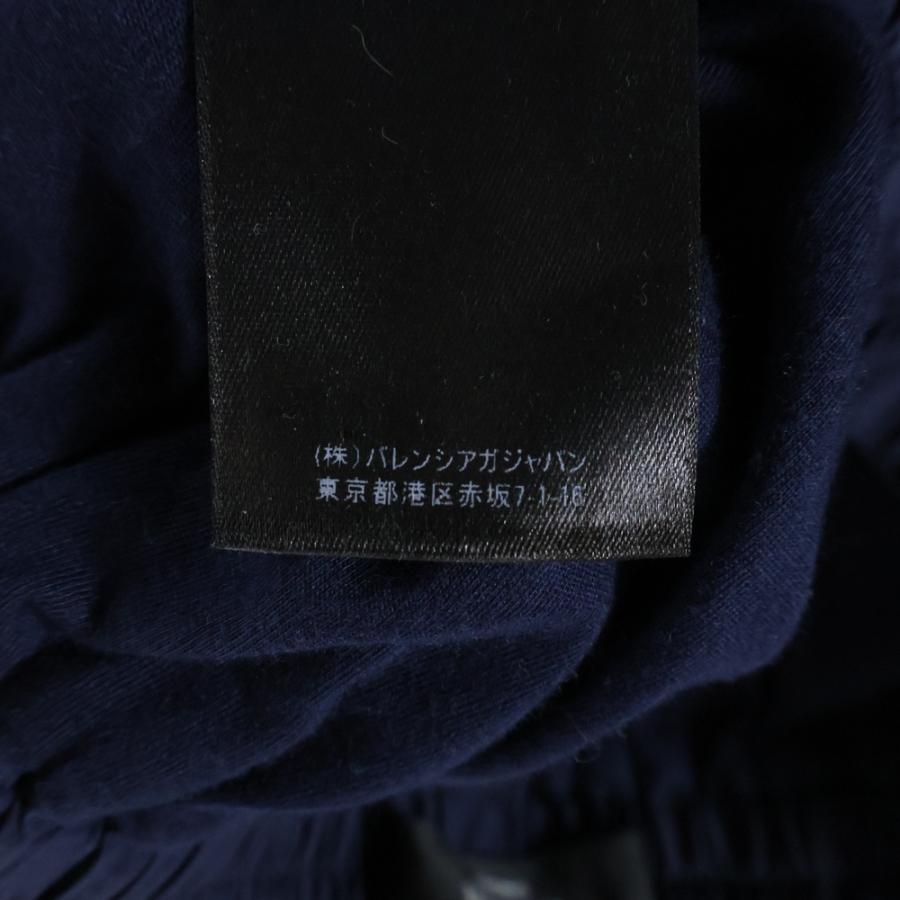 BALENCIAGA（バレンシアガ） 22SS Sporty B Track Pants サイドライン