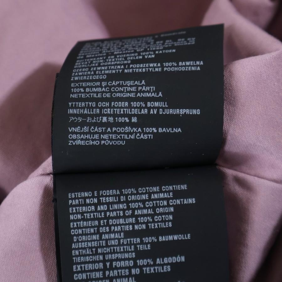 PRADA（プラダ） 25AW ロゴ刺繍 ジップアップブルゾン ジャケット
