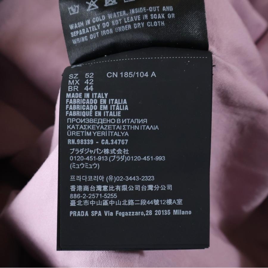 PRADA（プラダ） 25AW ロゴ刺繍 ジップアップブルゾン ジャケット