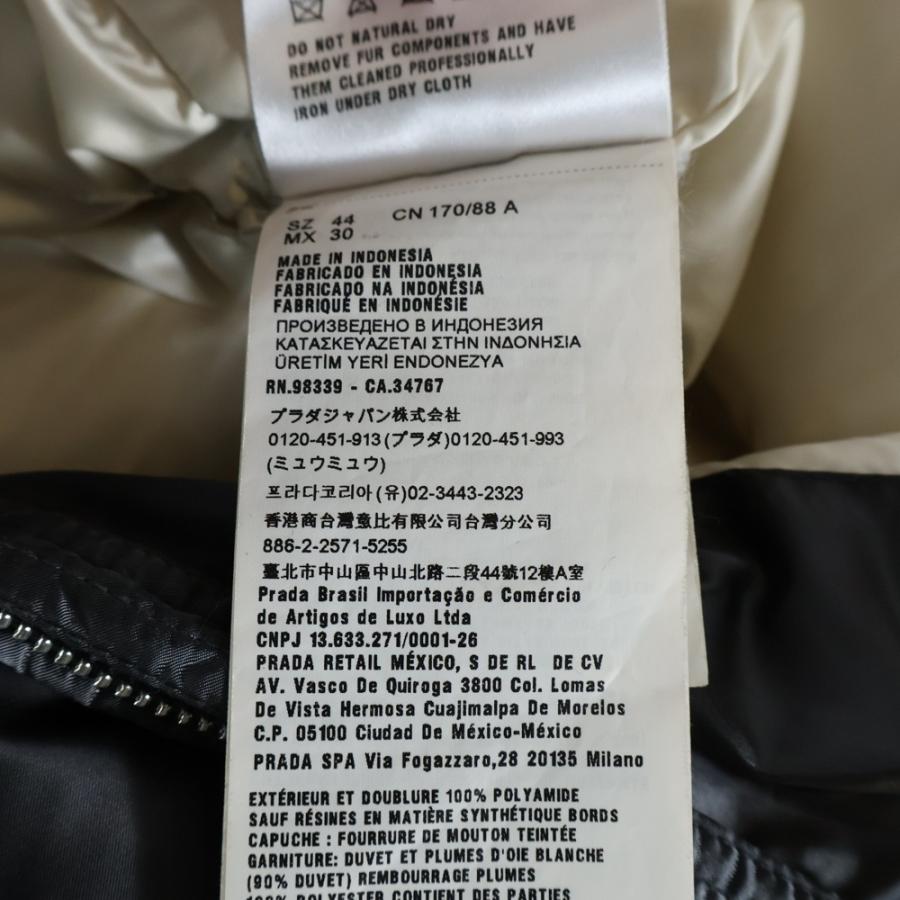PRADA プラダ 20AW Aライン シープスキン ファー付きナイロンダウンコート グレー 29P117の画像