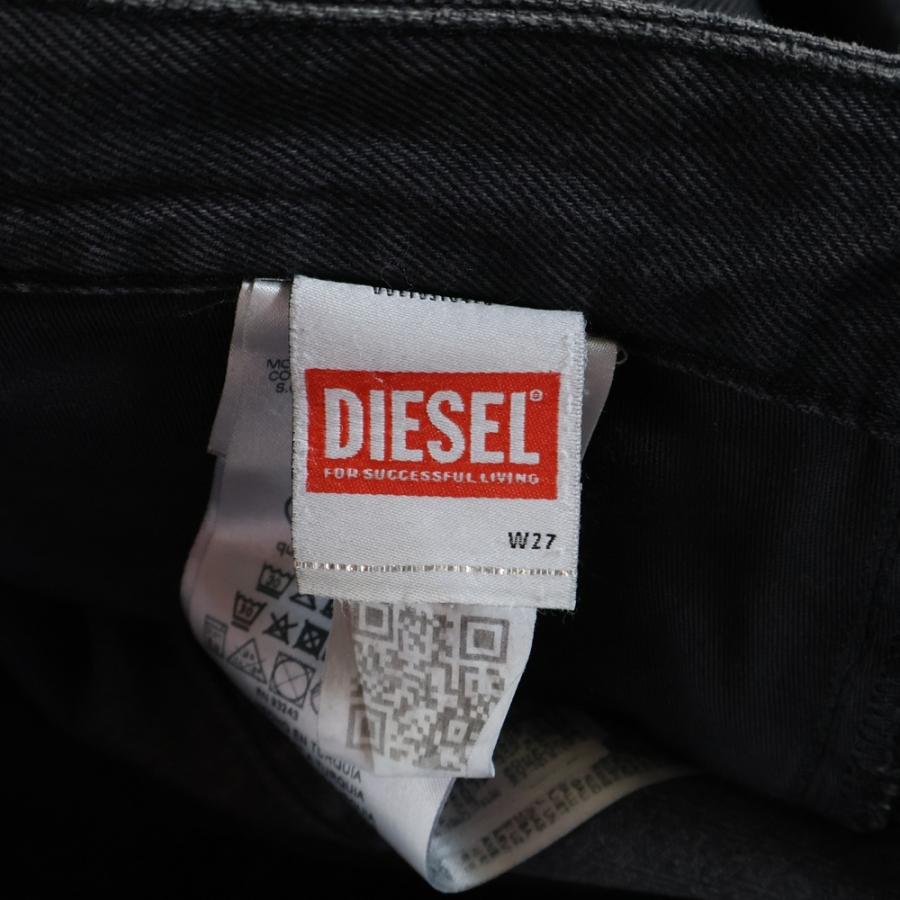 DIESEL（ディーゼル） D-SYREN-J-S レイヤードスカート デニムパンツ