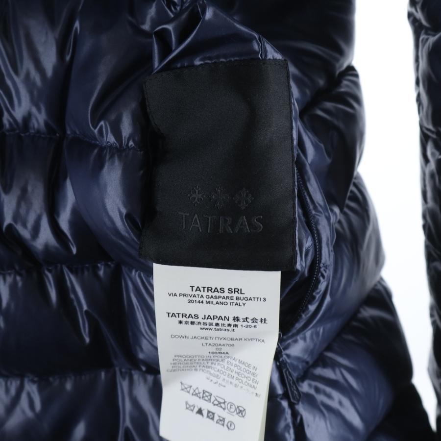 TATRAS タトラス リバーシブル ダウンコート ミドル丈 フルジップ ファー ラクーン LTA20A4706_7
