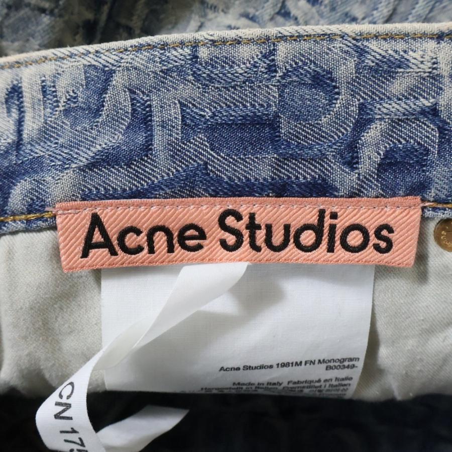 Acne Studios（アクネ ストゥディオズ） アクネ ストゥディオズ 1981M