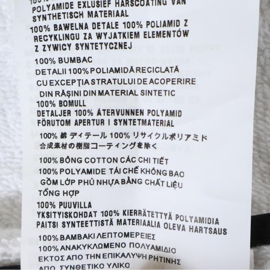 PRADA（プラダ） 22SS Cotton Terry ナイロン トライアングルロゴ 三角