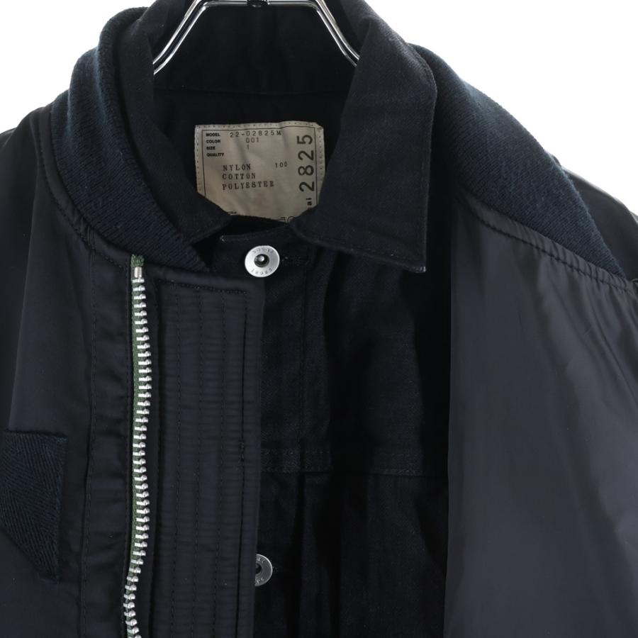 sacai（サカイ） 22AW Nylon Twill Mix Blouson ナイロンツイル