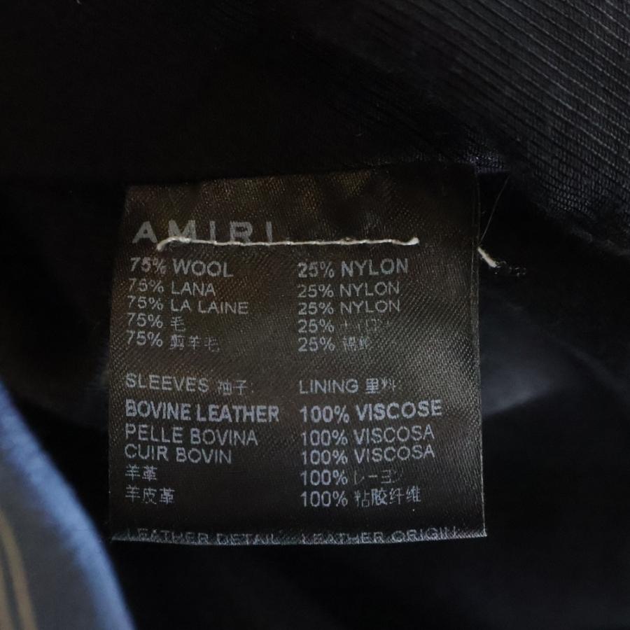 AMIRI（アミリ） Oversized Varsity Jacket オーバー サイズ バー