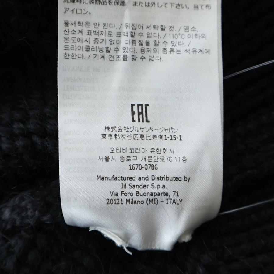 JIL SANDER（ジルサンダー） 22AW ローゲージクロップドニット