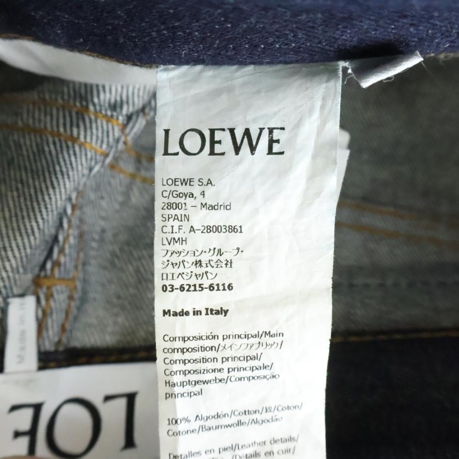 LOEWE（ロエベ） Wide leg jeans ワイド レッグ ジーンズ デニムパンツ