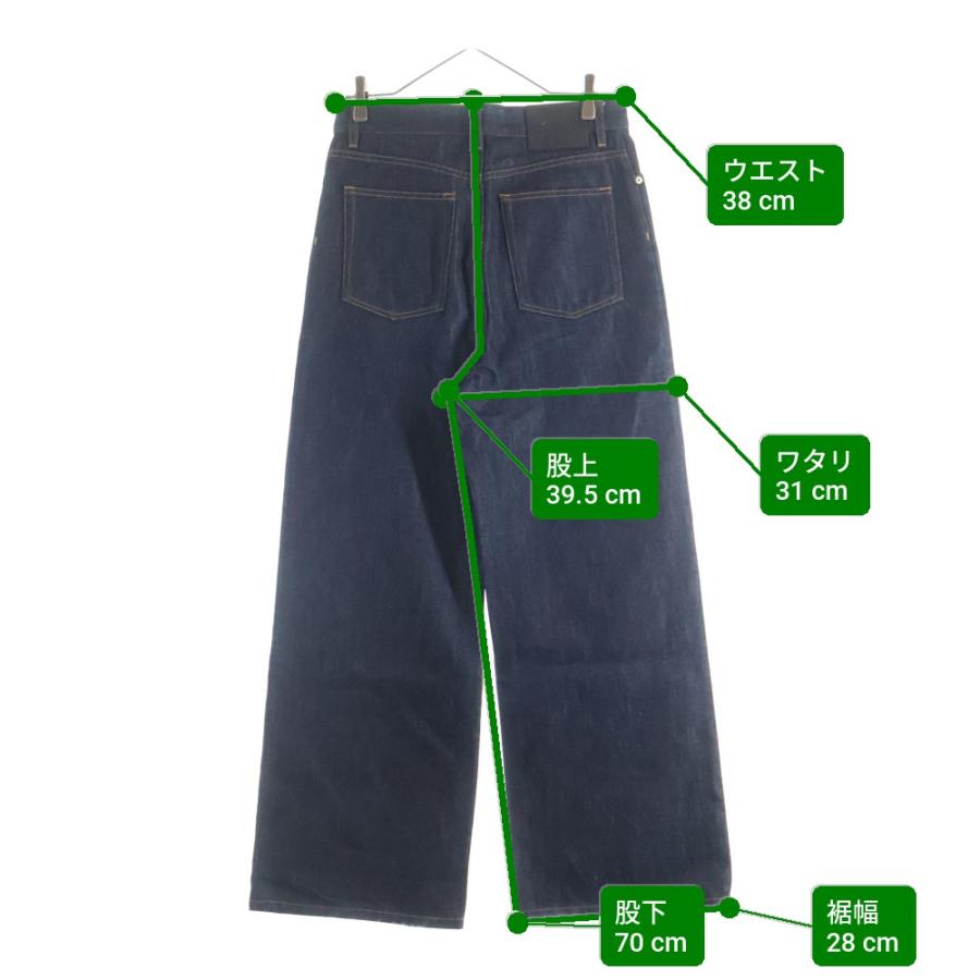 LOEWE（ロエベ） Wide leg jeans ワイド レッグ ジーンズ デニムパンツ