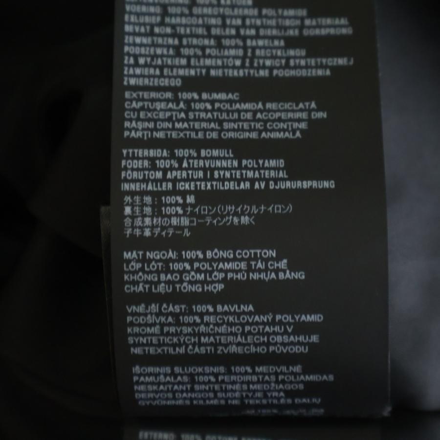 PRADA（プラダ） トライアングルロゴ コーデュロイジャケット ブラック