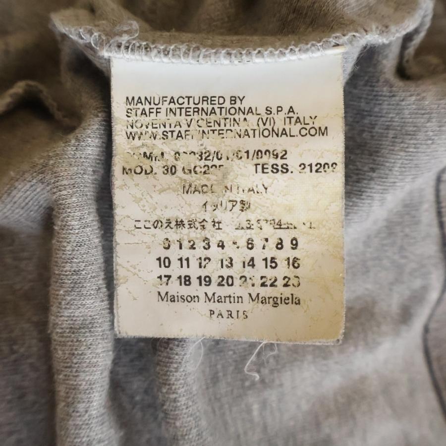 Maison Martin Margiela メゾンマルタンマルジェラ ここのえタグ