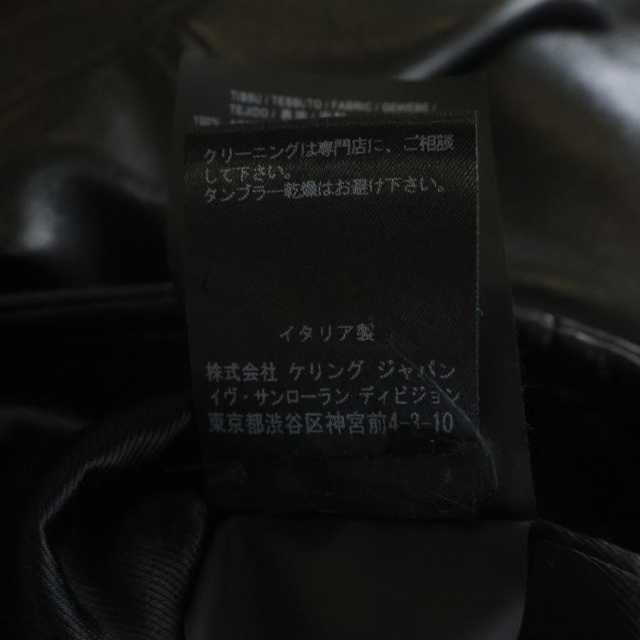 SAINT LAURENT PARIS サンローランパリ L01 クラシックモーター