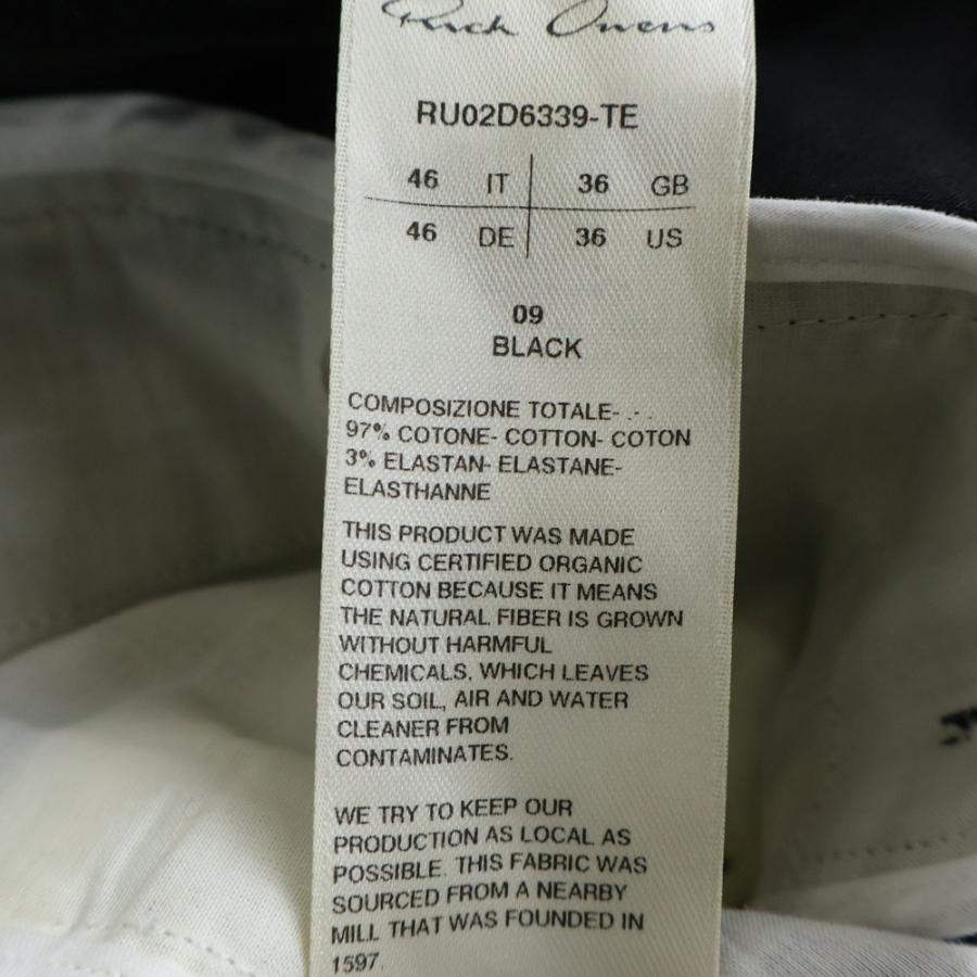 rick owens カーゴベラTE 24aw 44 Rick Owens（リック・オウエンス） カーゴパンツ CARGOBELAS