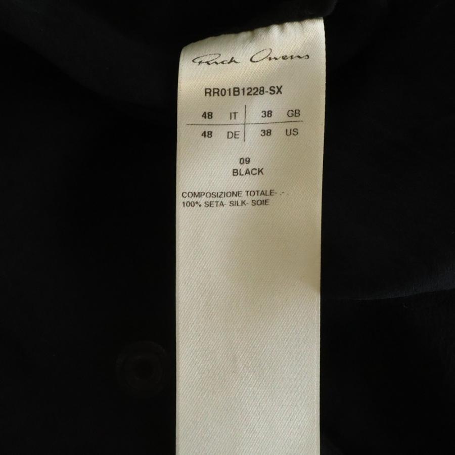 Rick Owens（リック・オウエンス） 22SS FOGPOCKET LARRY Shirts