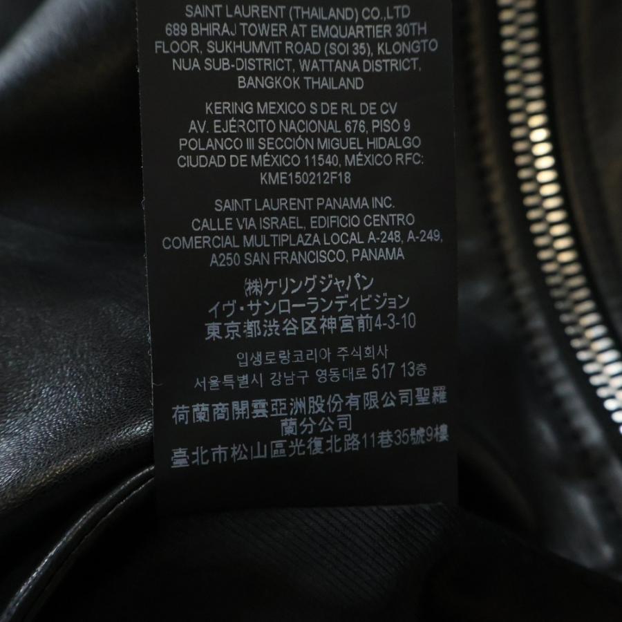 SAINT LAURENT PARIS サンローランパリ Keith Racer Jacket キース