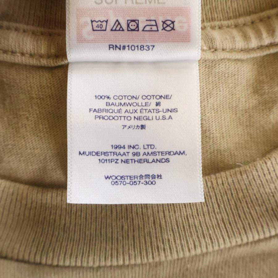 Supreme（シュプリーム） 23AW Box Logo Tee カモフラージュ 迷彩