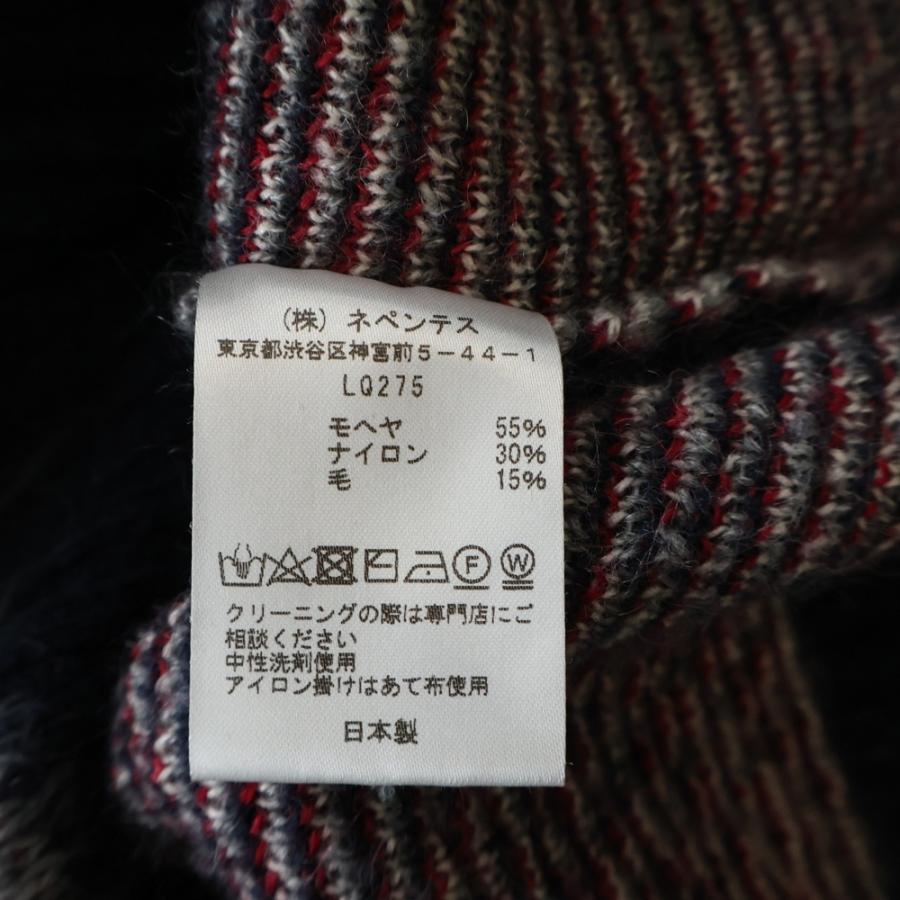 Needles（ニードルス） 22AW MOHIAR PAPILLON CARDIGAN モヘア