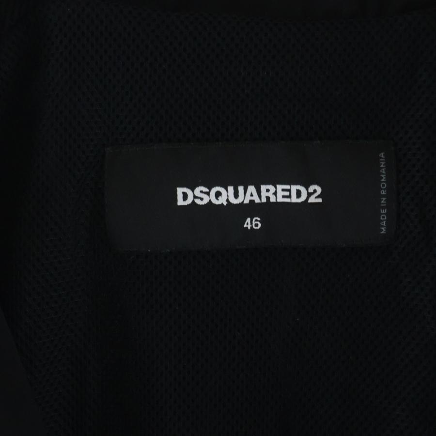 DSQUARED2（ディースクエアード） GLOBETROTTER SPORTS JACKET 