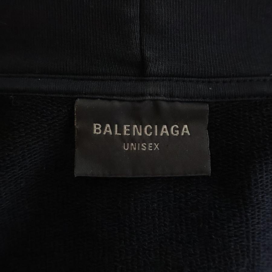 BALENCIAGA（バレンシアガ） 23SS Zip-Up Hoodieダメージ加工ジップ