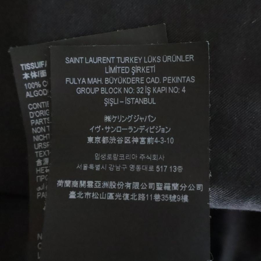 SAINT LAURENT PARIS サンローランパリ コットンポプリン プリーツ長袖