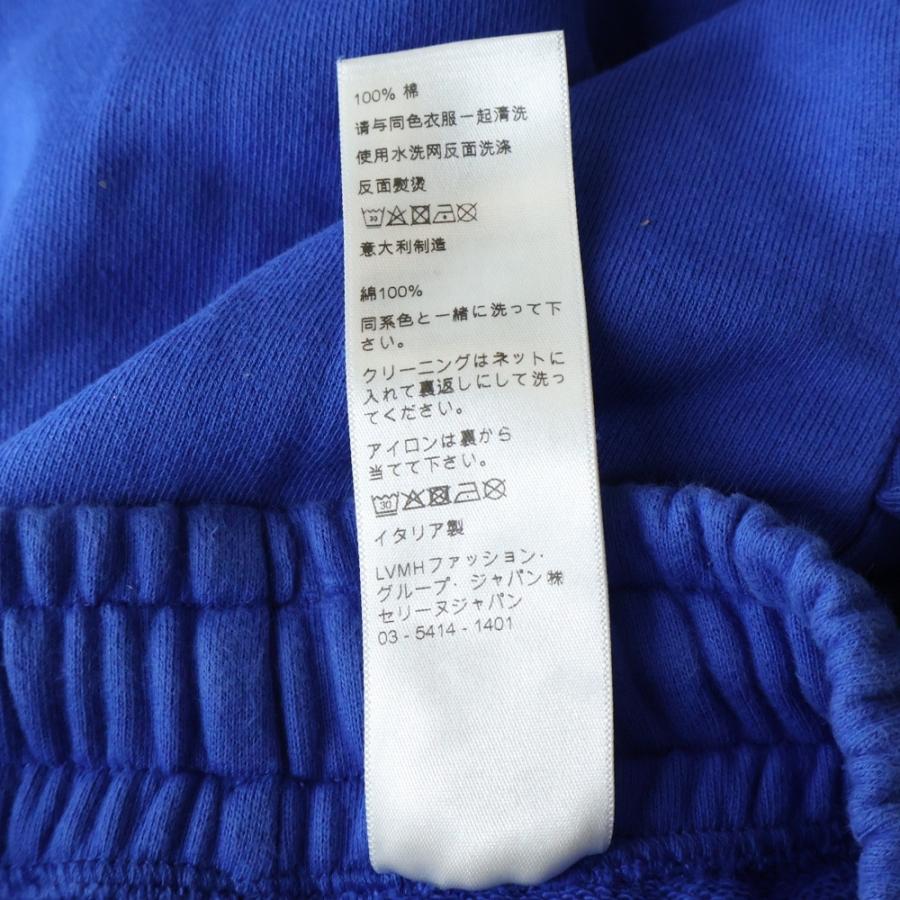 CELINE（セリーヌ） 21SS Loose Joggers Sweat Pants ルーズ ジョガー