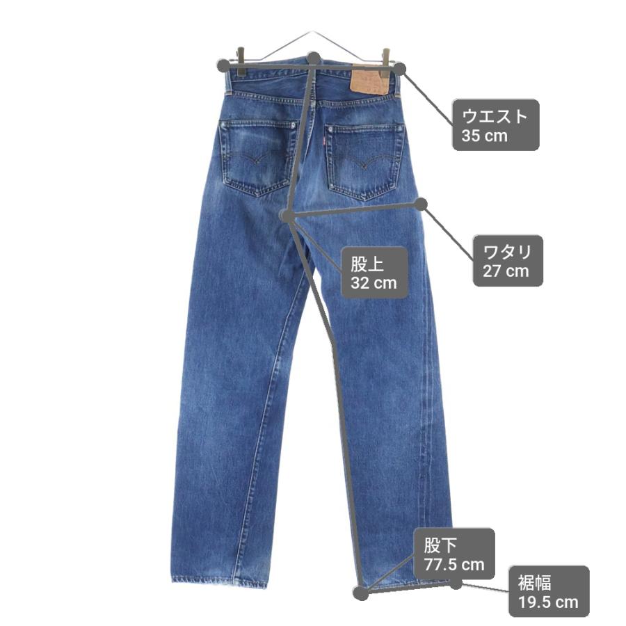リーバイス501XX BIGE 復刻版 Levi's（リーバイス） 501XX BIGE 復刻 ボタンフライ ストレートデニム