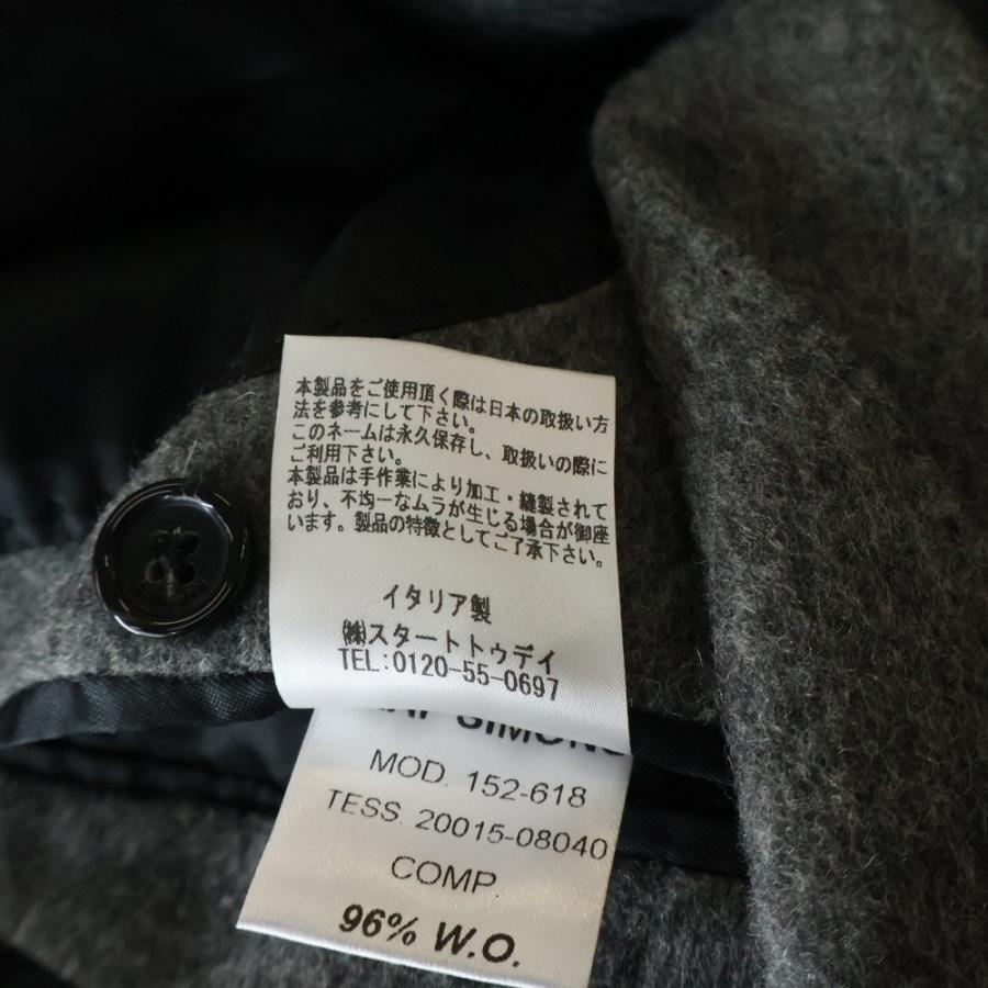 RAF SIMONS（ラフ シモンズ） ウールモヘアチェスターコート グレー 