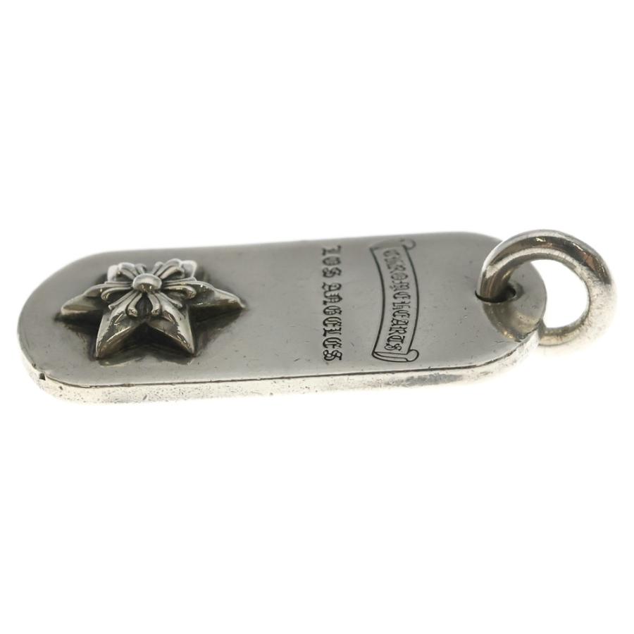 CHROME HEARTS（クロムハーツ） RAISED STAR DOGTAG レイズドスター