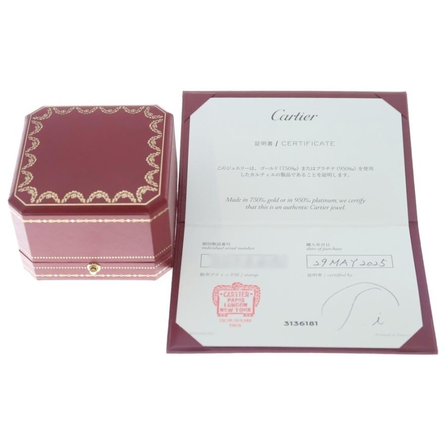 Cartier（カルティエ） MINI LOVE ミニラブ リング AU750WG ♯45